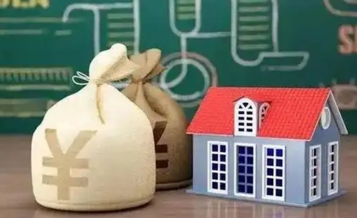 泗洪离职后住房公积金多久可以取（离职后住房公积金多长时间能取出来）